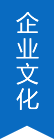 資質證書